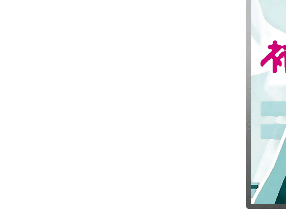 100816203641c7aae237a5a525.gif