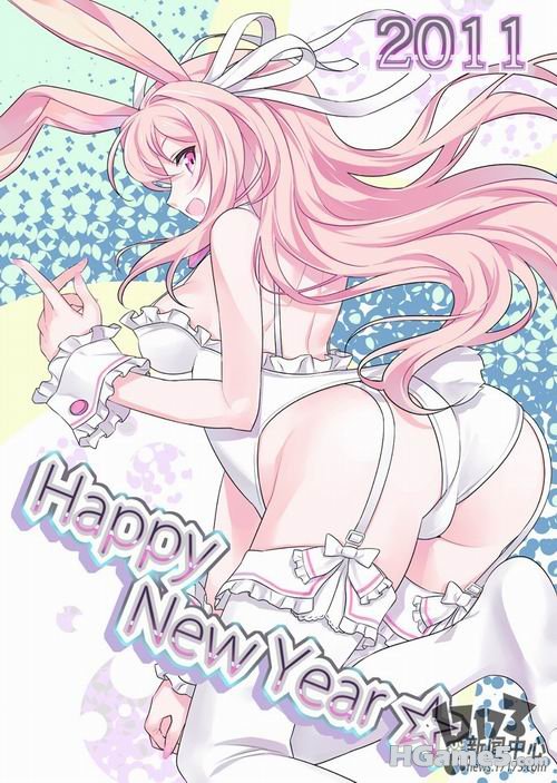 gk0117newyear10s.jpg
