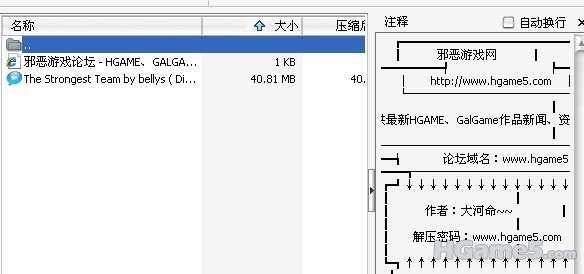 截图.jpg