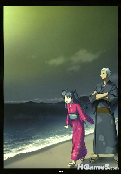 fate08.jpg
