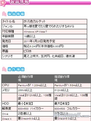 截图1136046153.jpg