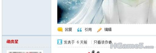 截图1296825864.jpg