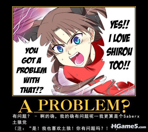 Fate_Saber_Shiro.jpg
