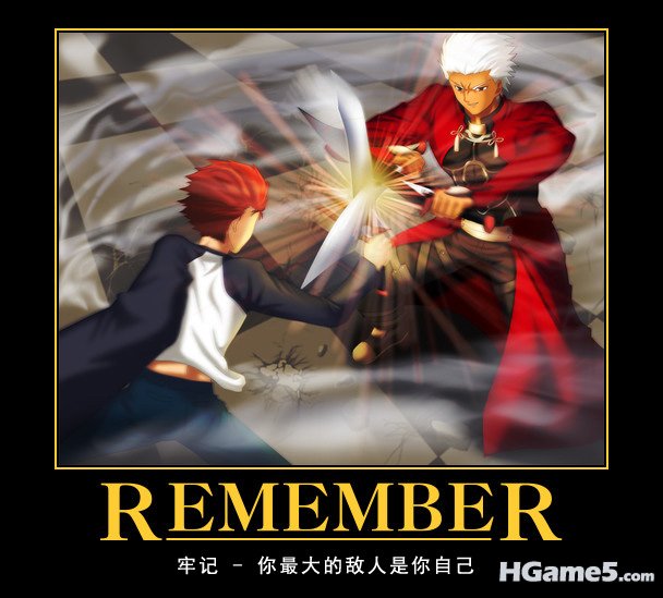 Fate_Strongest_Opponent.jpg