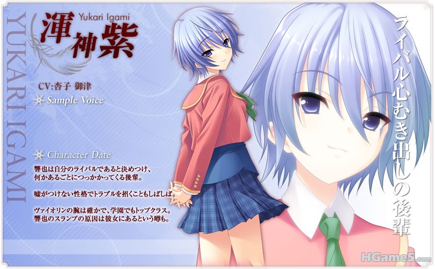 p_chara03.jpg