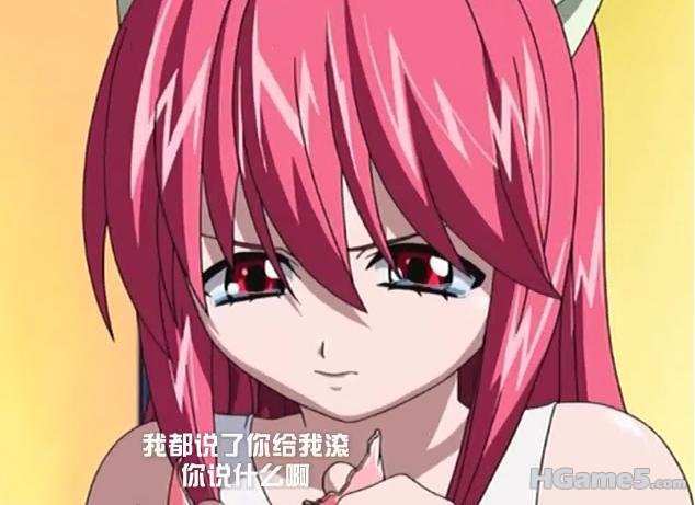 暴风截屏20110207170147.JPG