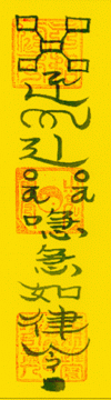 7200611614211.gif