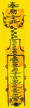 z2006116154847.gif