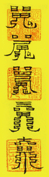 22006116135820.gif