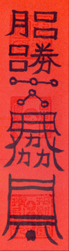 32006116135851.gif