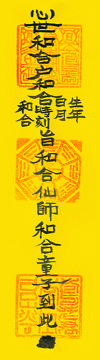 42006116142621.gif