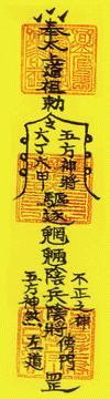 b2006116142456.gif
