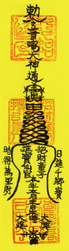 f2006116135812.gif