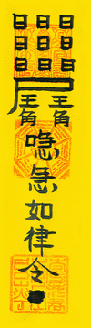 g2006116142647.gif