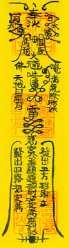 l200611613584.gif