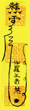 m2006116142636.gif