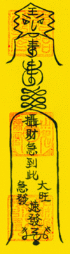 p2006116141659.gif