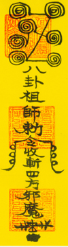 r2006116143112.jpg