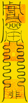 v200611614231.jpg