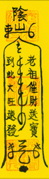x2006116141730.gif