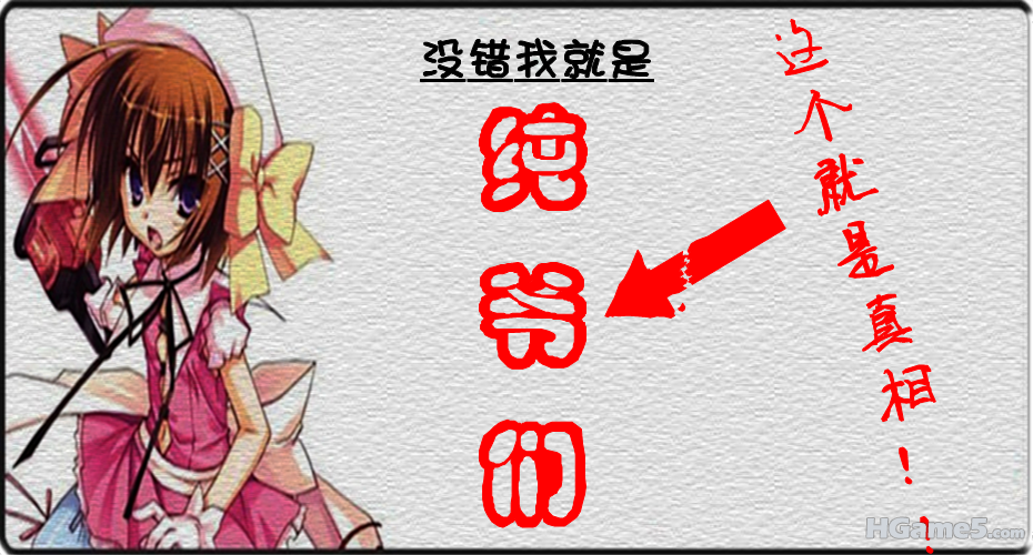 版图1.png
