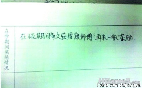 p_large_Sswo_4b60000337235c16.jpg
