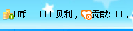 QQ拼音截图未命名.png