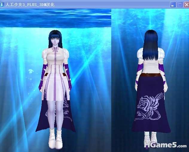魅魔