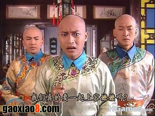 最近在看还珠格格
