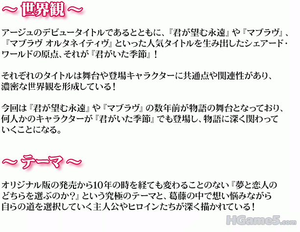 story03.gif