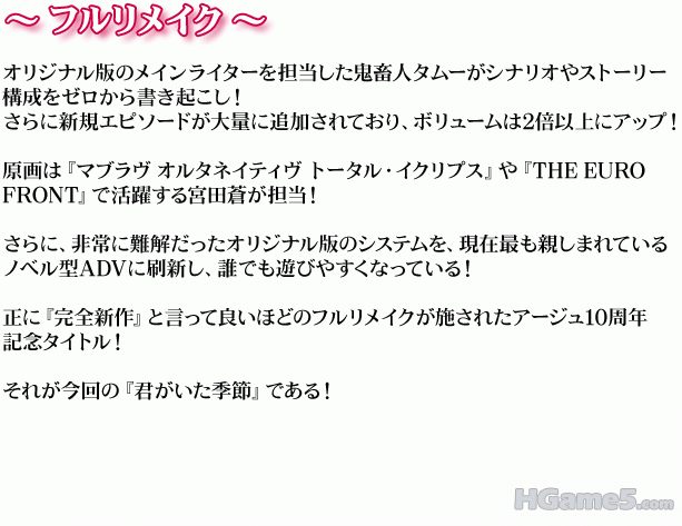story02.gif