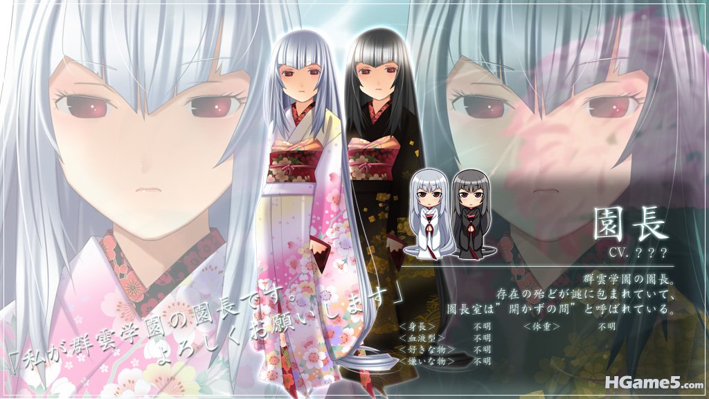 chara_encho.jpg