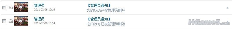 纪念.jpg