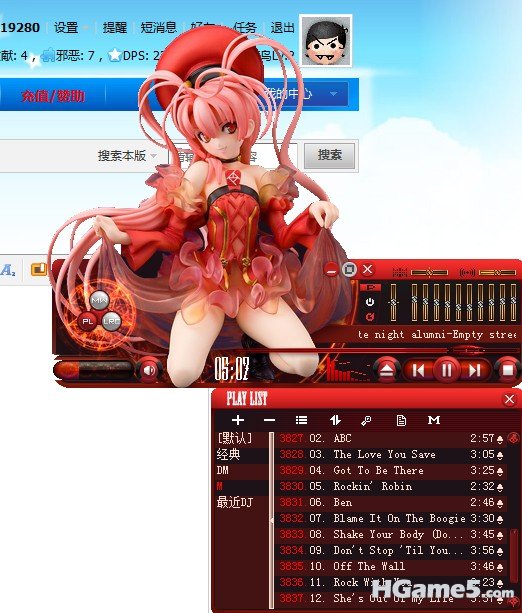 QQ截图未命名.jpg