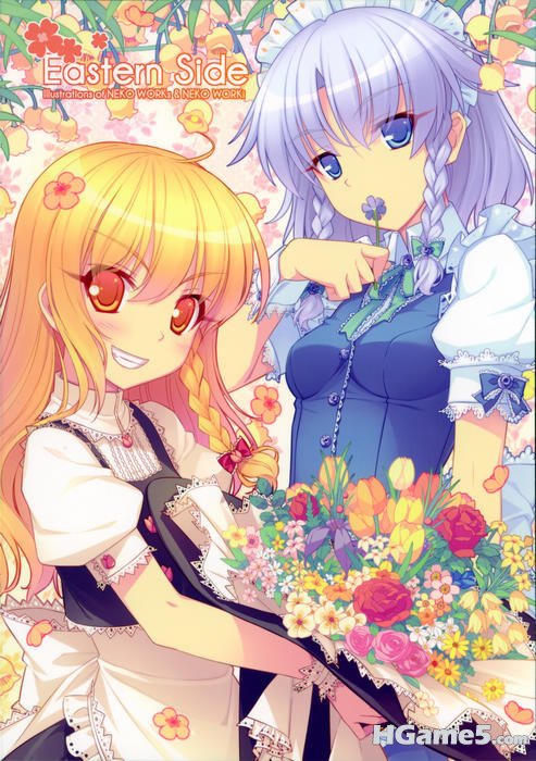 [Akibarika]Eastern_Side_02.jpg