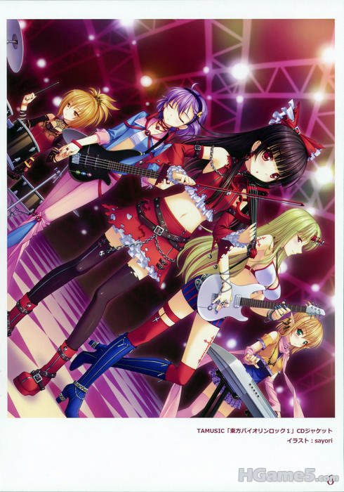 [Akibarika]Eastern_Side_06.jpg