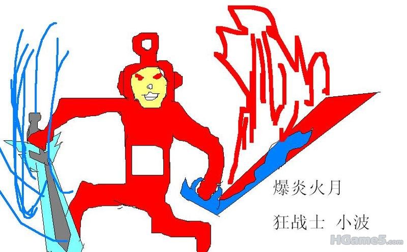 62113af39c570476342acc6d.jpg