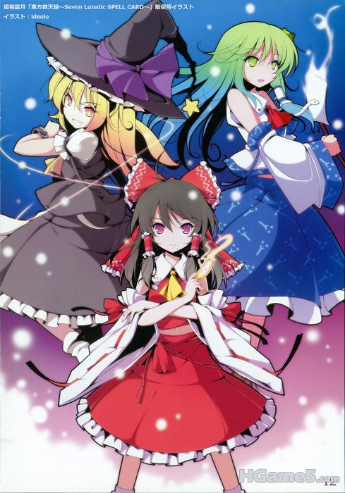 [Akibarika]Eastern_Side_12.jpg