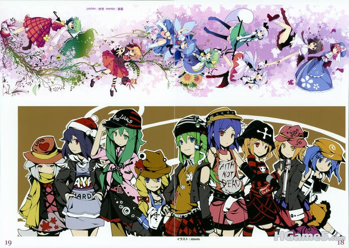 [Akibarika]Eastern_Side_18.jpg