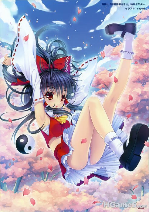 [Akibarika]Eastern_Side_21.jpg