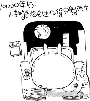 CAABSTGN.jpg