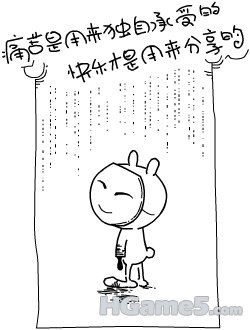 CAC1Y7GH.jpg