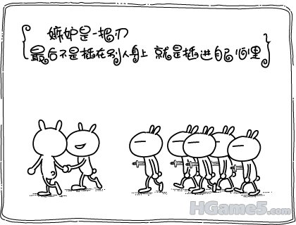 CACZO981.jpg