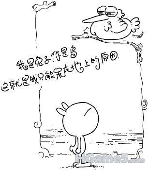 CAG1MF8H.jpg