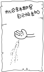 CAYJWHAF.jpg