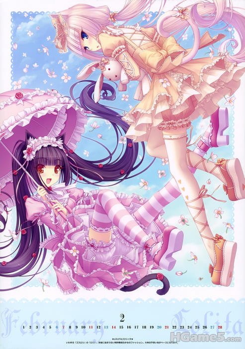 [Akibarika]Neko_Bible_04.jpg