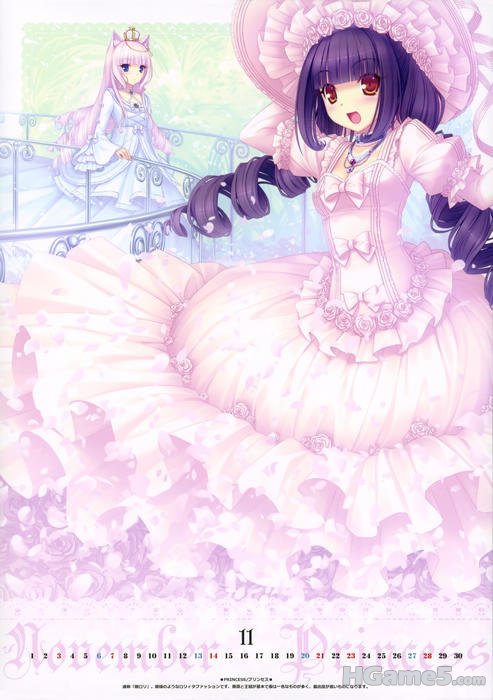 [Akibarika]Neko_Bible_12.jpg