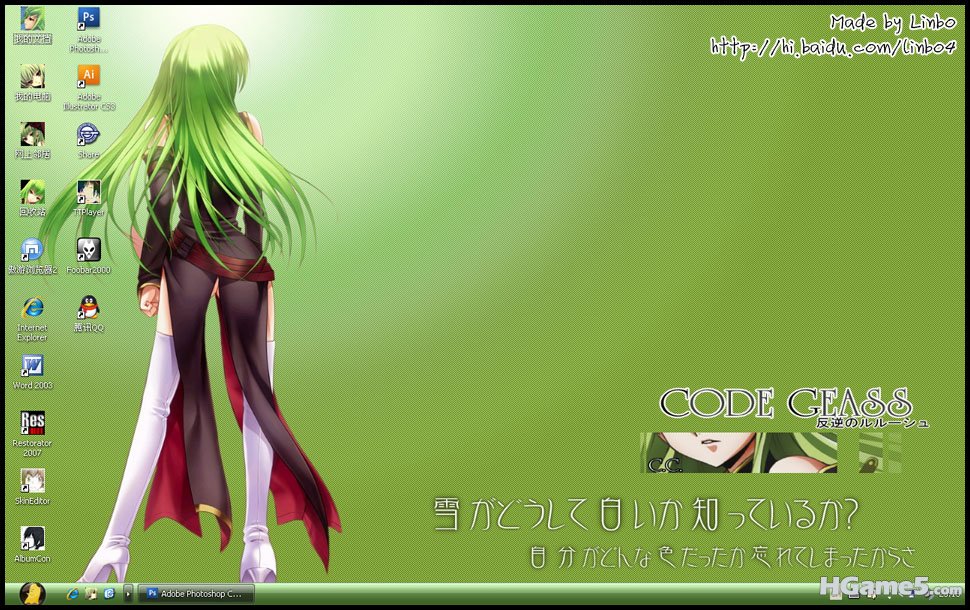 theme-pre1.jpg