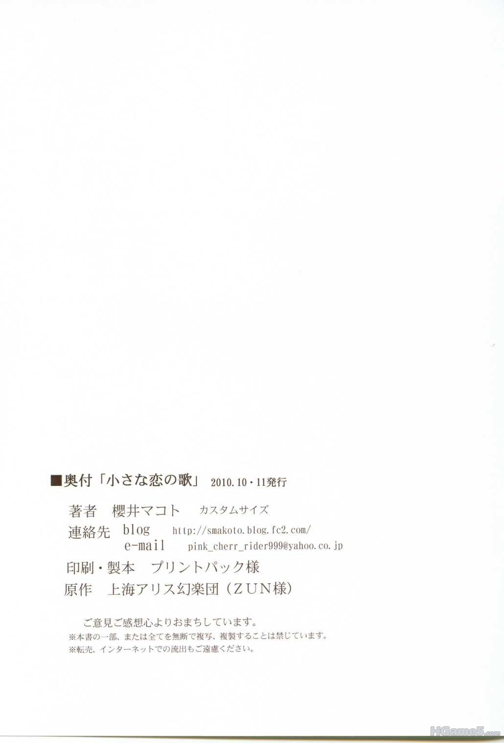 21.jpg