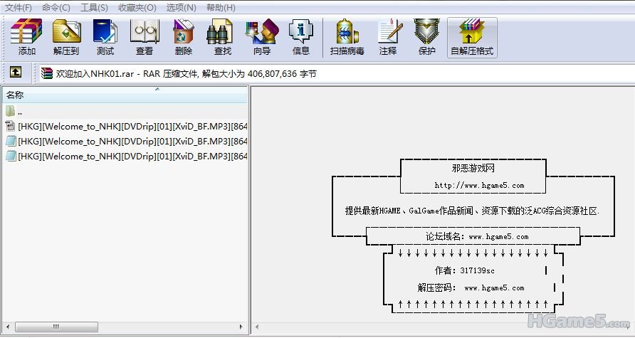 捕获1.JPG